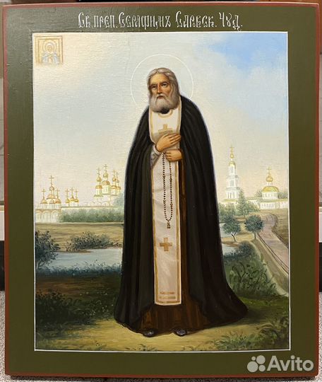 Икона Преподобный Серафим Саровский