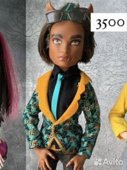 Редкие куклы Монстер Хай
