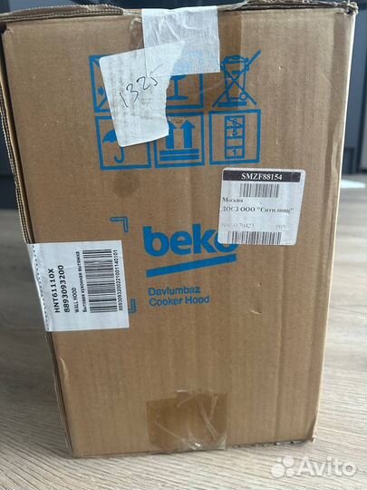 Встраиваемая вытяжка Beko HNT61210X