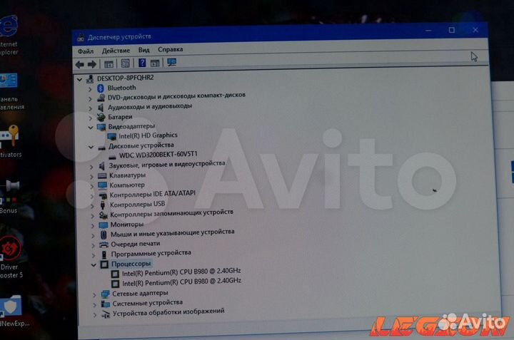 Lenovo G780/B980/IntelHD/17.3/SSD/4GB