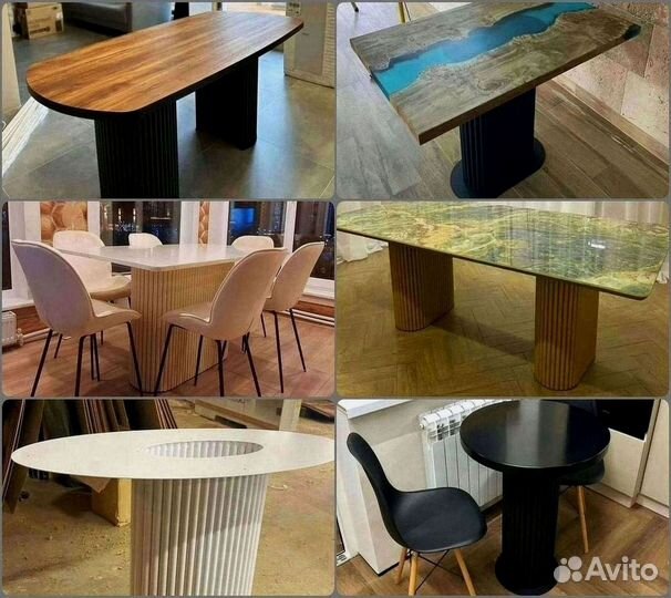 Подстолье металлическое / Подставка для стола