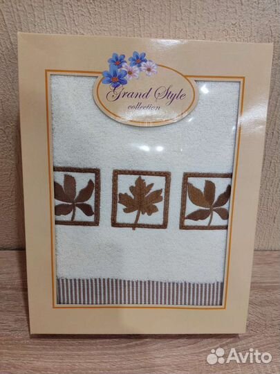 Полотенце банное 65*135