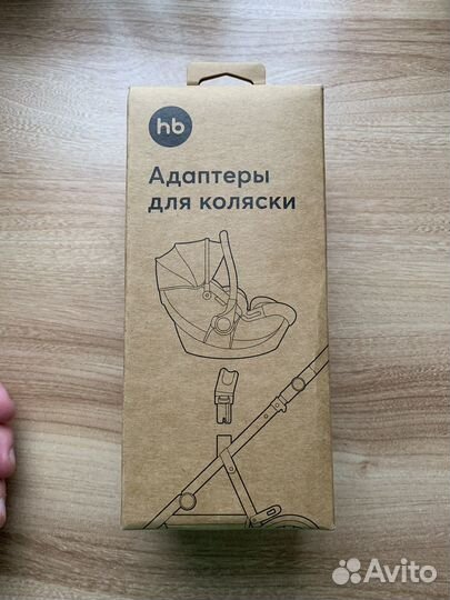 Адаптеры для коляски Happy Baby