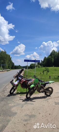 Racer Enduro 200 XZT