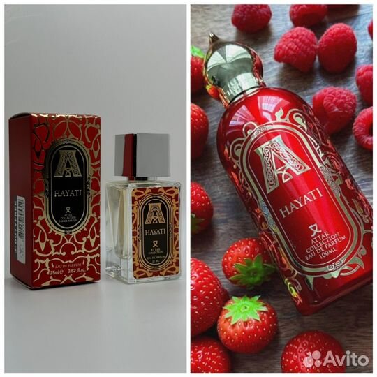 Тестер, 25 мл - Hayati, Attar Collection