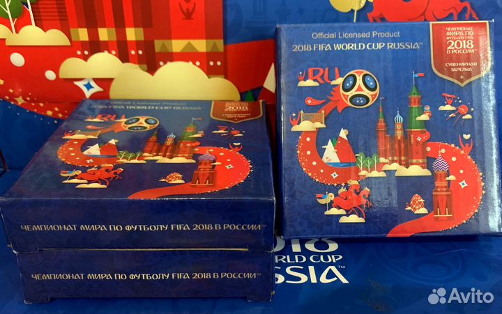 Набор 3 тарелок Fifa (10см). Чемпионат мира 2018