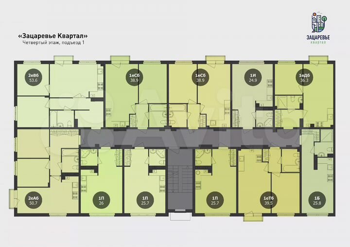 2-к. квартира, 53,6 м², 4/4 эт.