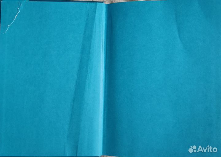 MBA Логистика. Автор Дыбская В.В