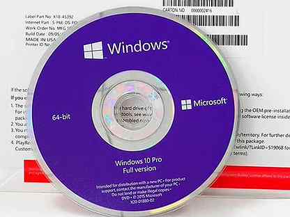 Windows 10 pro windows 11 про лицензии ключи