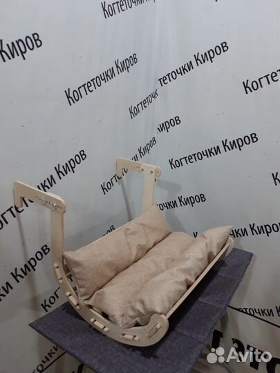 Гамак для кошек на батарею гк-013