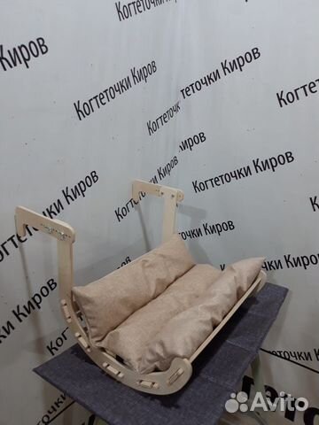 Гамак для кошек на батарею гк-013