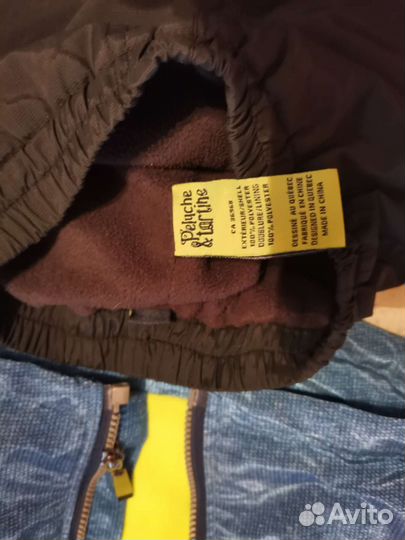 Детские вещи