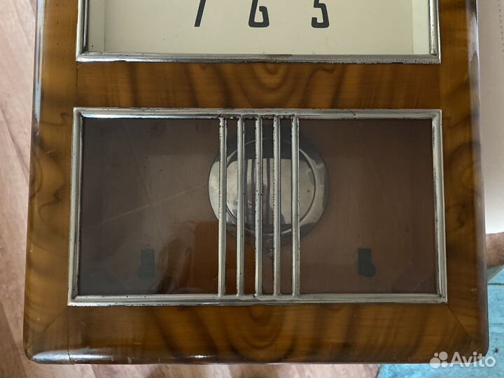 Часы настенные Янтарь