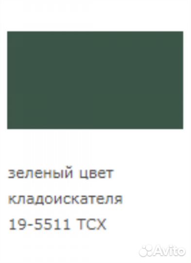 Платье и костюм р.46-48