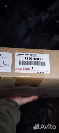 Корзина сцепления 31210-42030 Тойота