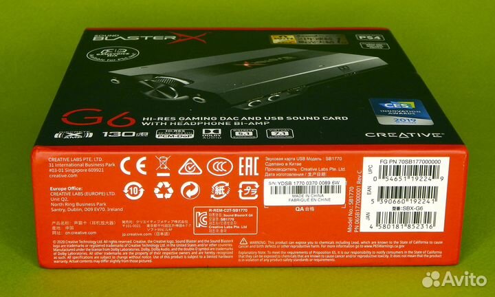 Звуковая карта Creative Sound BlasterX G6