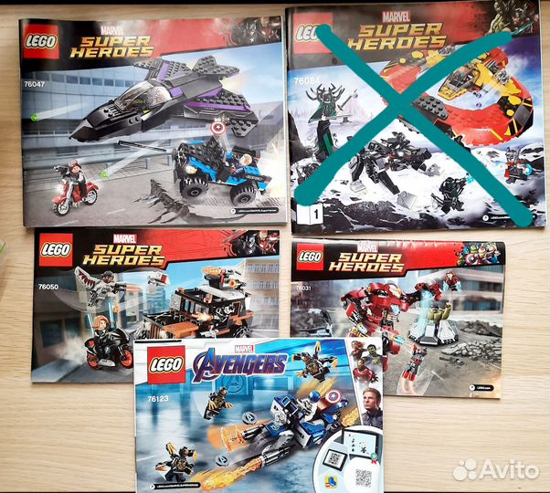 Lego наборы Marvel 76084,76031, 76047, 76123
