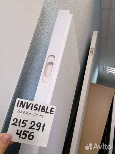 Скрытые двери invisible