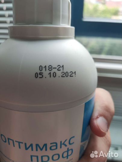 Оптимакс проф 1л новый не вскрывался