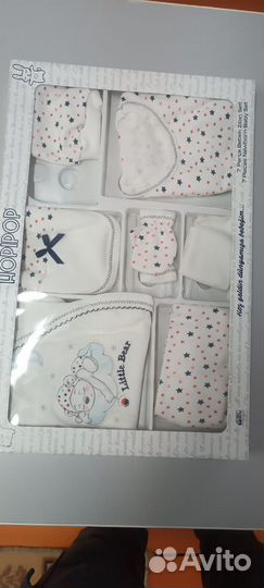 Набор подарочный на выписку,для новорожденных