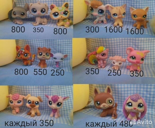Littlest Pet Shop стоячка кошка собаки