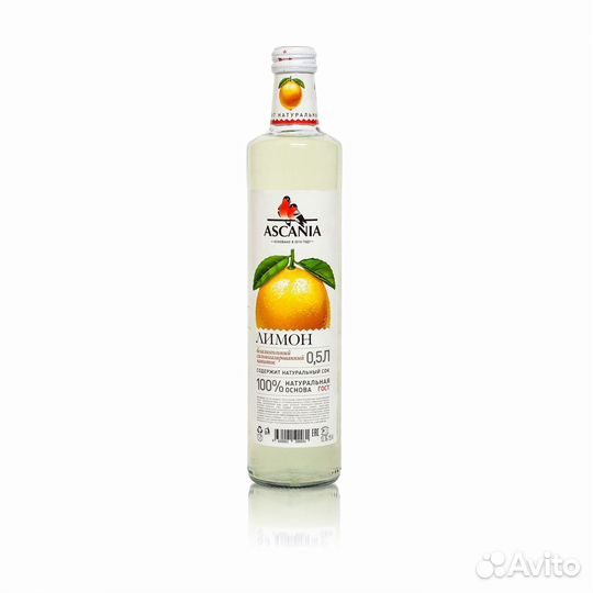 Напиток газированный Лимонад Аскания Лимон 0,5л