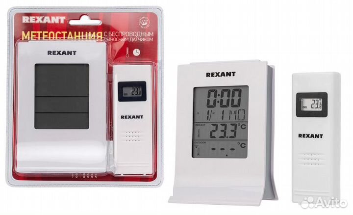 Метеостанция погодная беспроводная; 51915