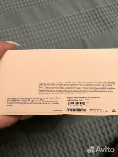 Наушники Apple pro max