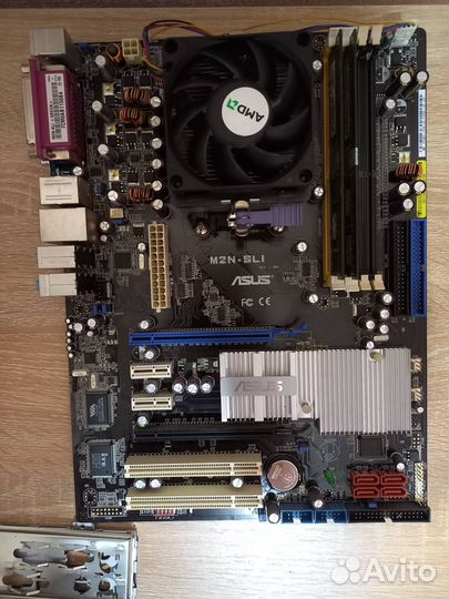 Комплекты материнская плата процессор оперативка