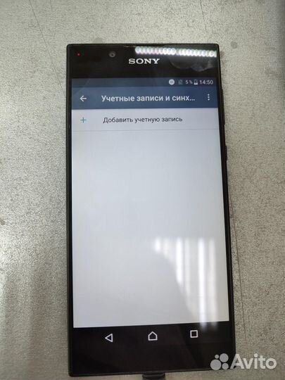 Sony Xperia L1, 2/16 ГБ