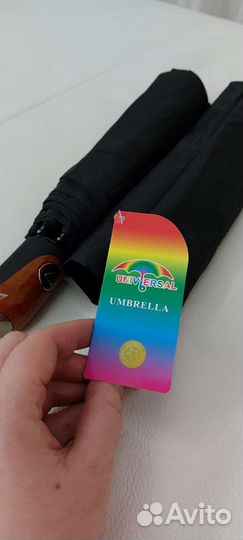 Зонт мужской полуавтомат