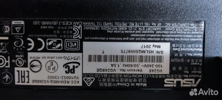 Монитор для компьютера 144 гц