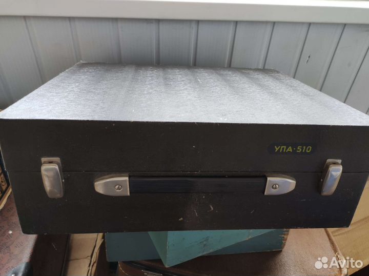 Фотоувеличитель упа 510 СССР