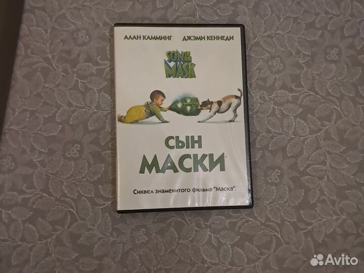 Диски с фильмами (1 караоке диск)