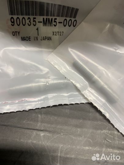 Шпилька крепления выпускного коллектора Honda