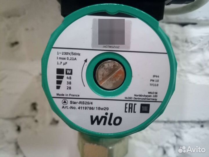 Водяной насос