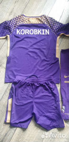 Футбольная форма зенит