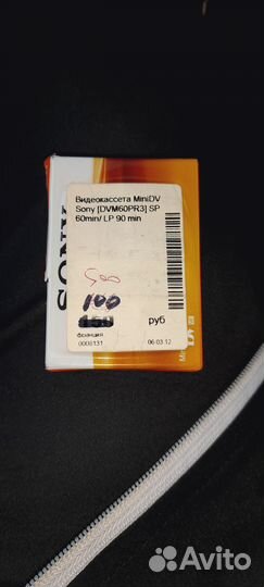 Кассета Sony dvm60pr4