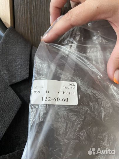 Костюм для школы