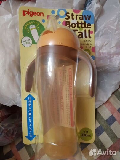 Поильник pigeon 330 мл