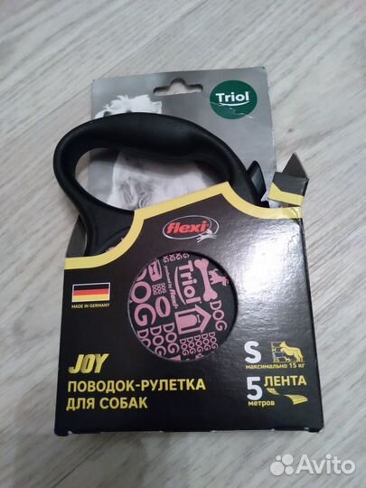 Рулетка для собаки flexi 5м до 15кг с подарком