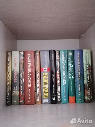 Книги из серии 