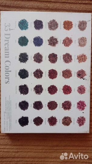 Палитра теней