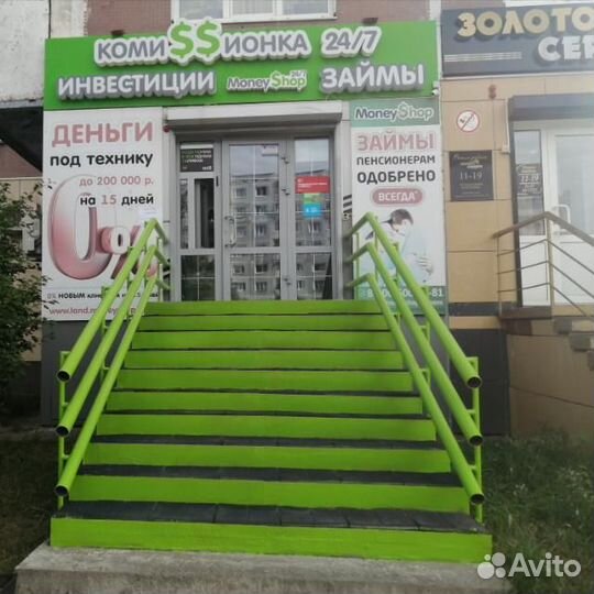 Смартфон Apple iPhone X 64 гб