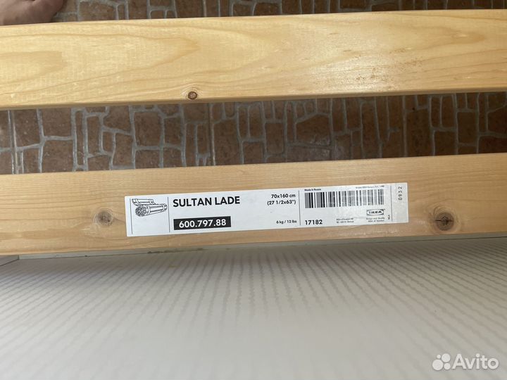 Кровать подростковая / детская икеа