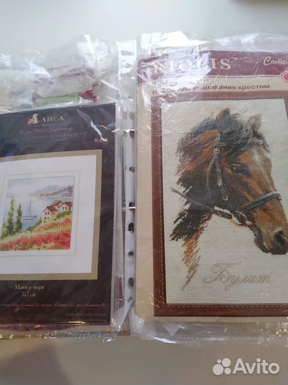 Схемы для вышивки крестом (много)