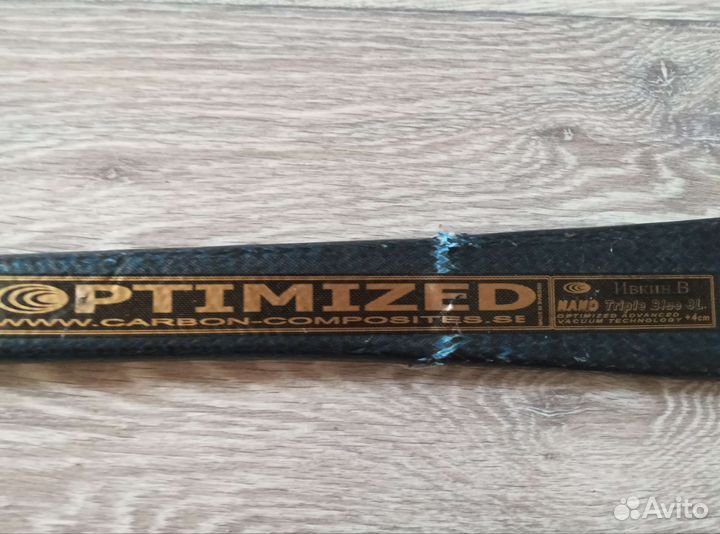 Клюшка optimized