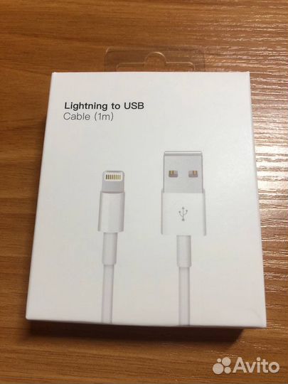 Кабель USB (1m) Провод/зарядка для айфона (iPhone)