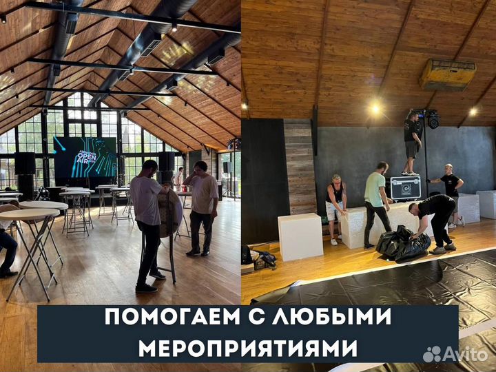 Грузчики