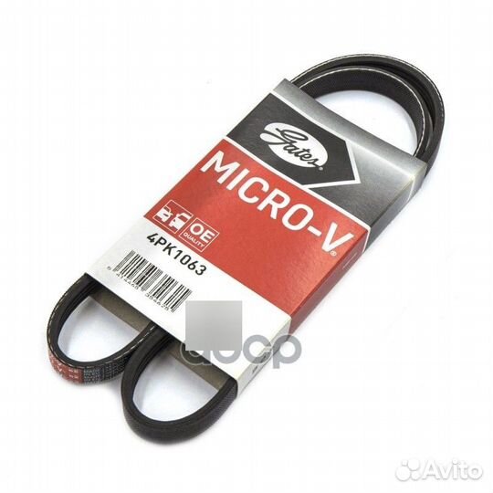 Ремень поликлиновой gates 4PK1063 honda 4PK1063